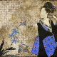 Panoramique Geisha Graffiti vinyle