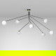 Suspension Array Opal MEDIUM