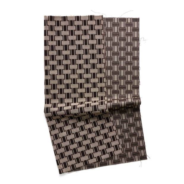 Tissu Zade