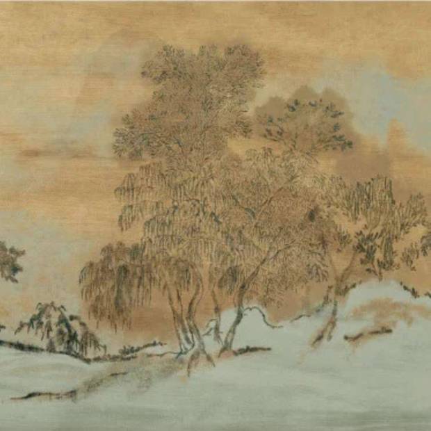 Papier peint Koraku