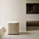 Pouf Cube