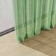 Tissu Moss FR
