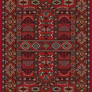 Moquette Nahalin