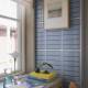 Papier Peint Alvar Aalto 14-6